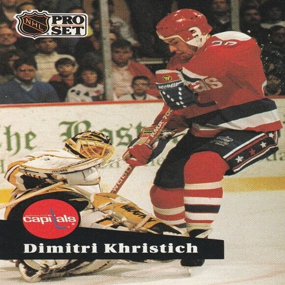 Dimitri Khristich Hockey Card Collection - Picture 4 of 4